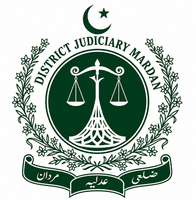 District Judiciary Mardan Logo