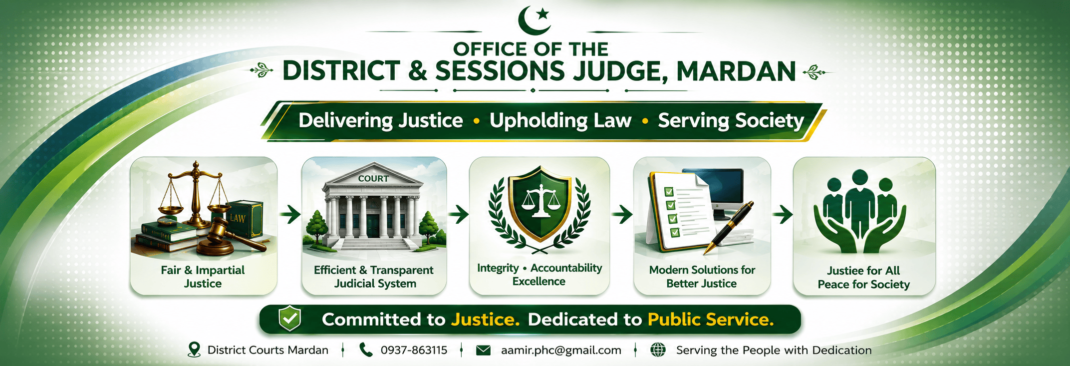 Court banner